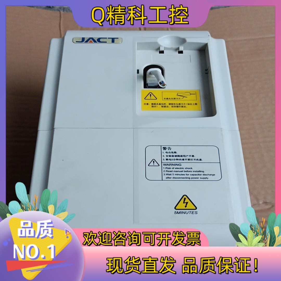 现货亅ACT艾克特变频器AT500一T3一011G/015PB