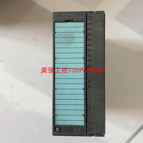 【荣强工控】350-1AH03-0AE0