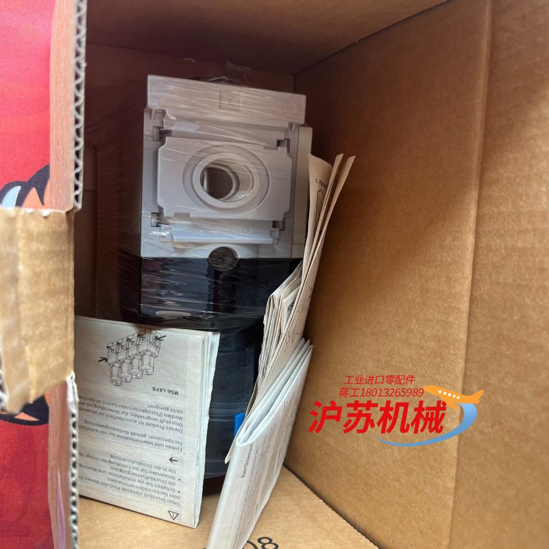 MS6-LRP-1/2-D5-A4-AS 调压阀