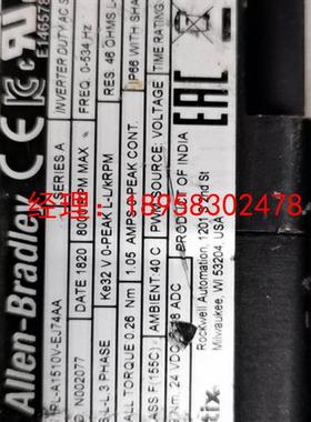 议价AB伺服马达MPL-A1530U  A1520U  A151