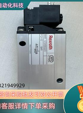 REXROTH力士乐5724550220POS28号慢慢电