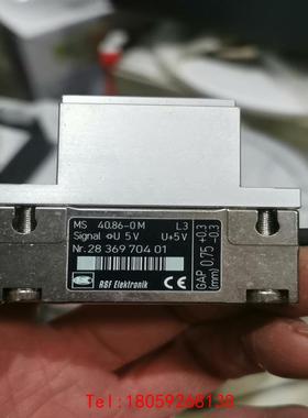 【非标价】RSF ELEKTRONIK 光栅尺读数头 MS 40.86