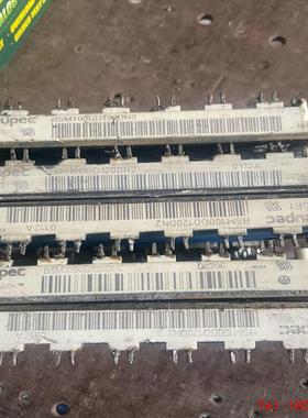 【非标价】BSM100GD120DN2/BSM100GD120DLC