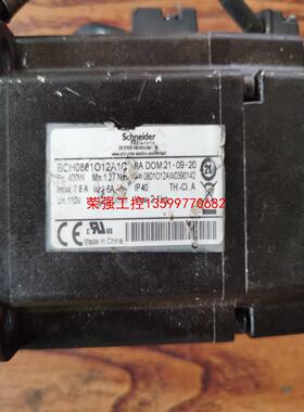 【荣强工控】施耐德伺服电机BCH0801O12A1C实物图需要看清楚功能