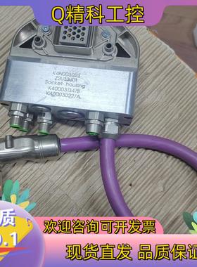 现货史陶比尔K4N003023A-B K4N003023 Z23