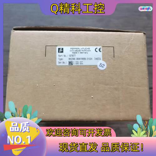 现货全新原装 倍加福 RHI58N-0BAK1R66N-01