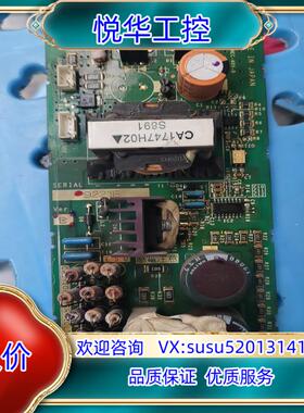 A740变频器，A74PW132A，132KW，160K议价