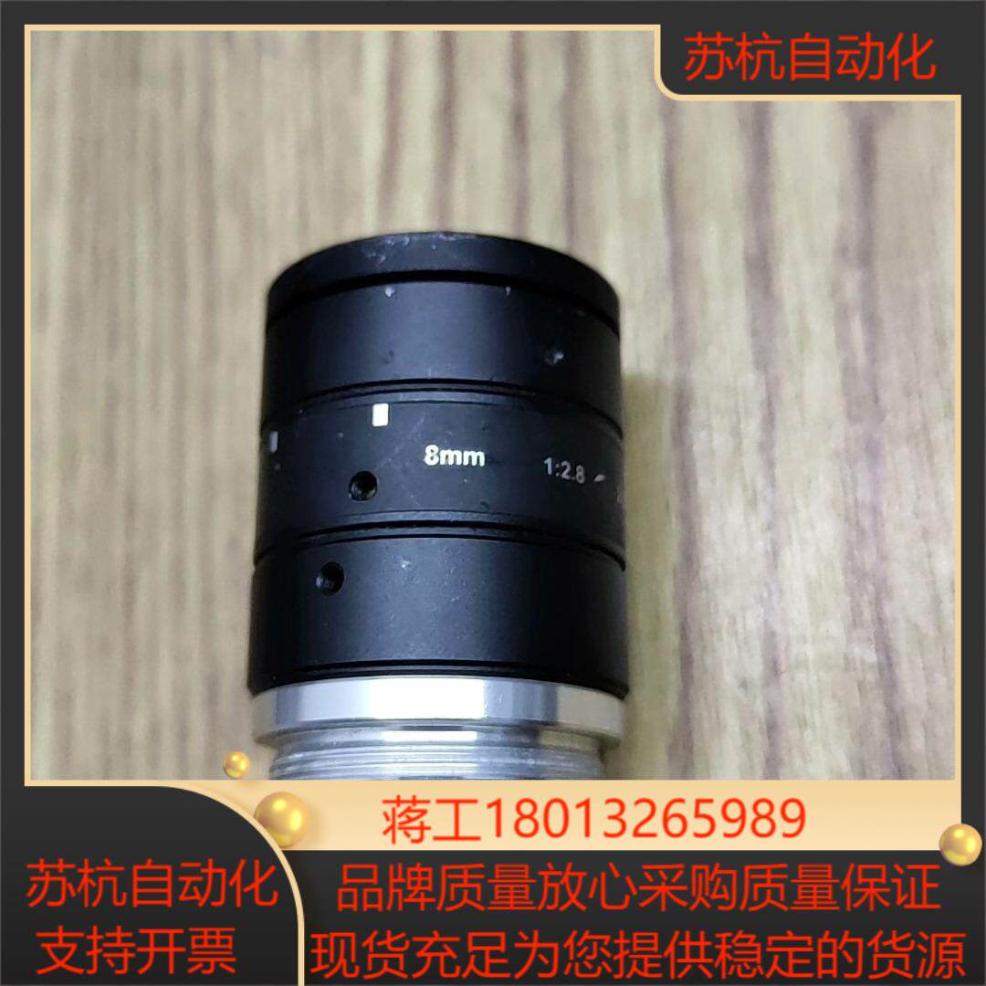 宇瞳光学fa镜头2/3英寸定焦8mm,1000万像素工业相机