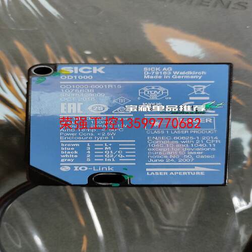 【荣强工控】OD1000-6001R15二手拆机