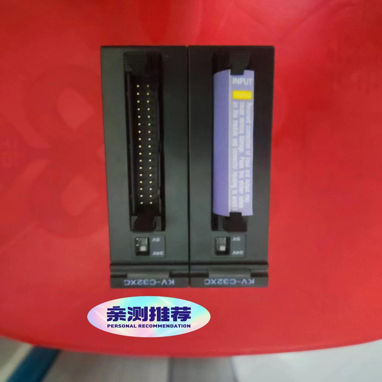 EYENCE基恩士原装正品扩展模块KV-C32XC，全新未使