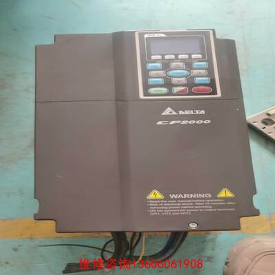 （请询价）台达变频器CP2000系列VFD150CP43A-21 15议价