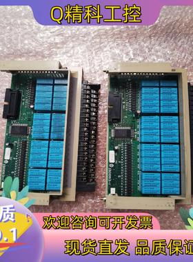 现货YRY20BH日立PLC模块