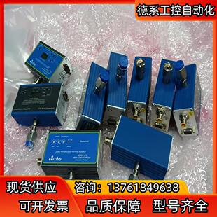 MKS GRANVILLE-PHILLIPS BROOKS