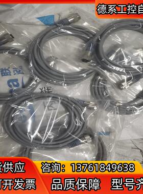 GSEE吉诺5544005-1061-00300 PD000