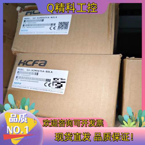 现货全新    SV-X2MH075A-B2LA/SV-X2MH