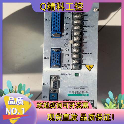 现货CKD+AX9000GS+伺服驱动器+原装件成色如同新
