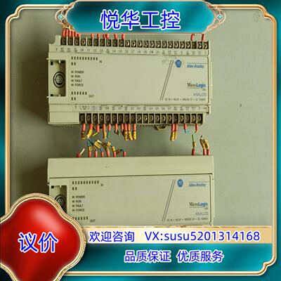 原装原装PLC 1761-L20BWB-5A 议