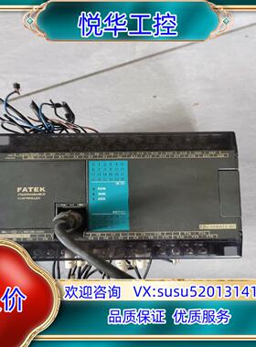 原装永宏FBS－40MAT2－AC，功能正常议