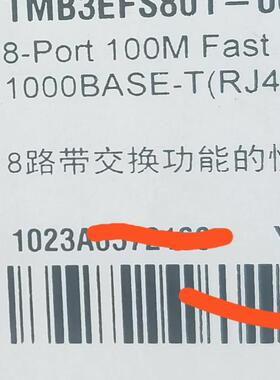 出华为TNFASLNO  TMB2EFS8  TMK1TTA