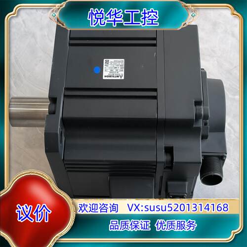 原装HC-SFS352B伺服电机，现货议价出！议