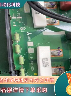 A84MA5.5D BC186A995G54 A840-