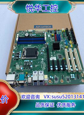 原装研华工控机主板AIMB-785G2 成色新议