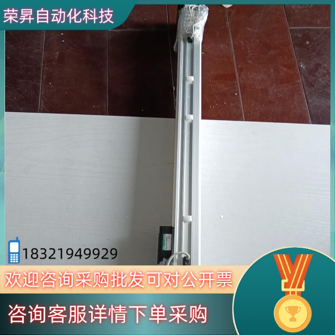 CKD的无杆气缸SRL2-00-32B-500-M3WV现货