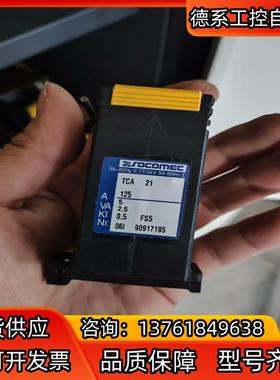 Socomec电流互感器192T2005
