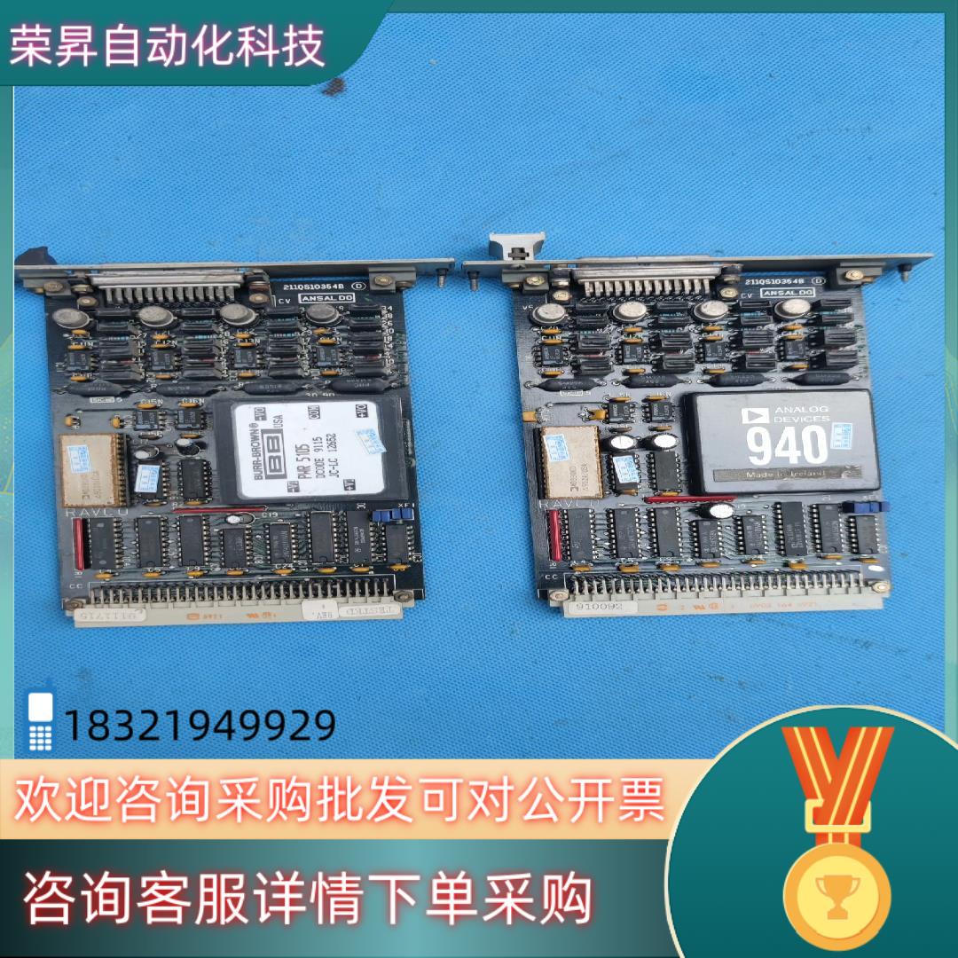 现货1  安萨尔多 ANSALDO 211QS10354B