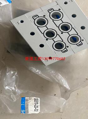 【荣强工控】SMC电磁阀SY9阀板  SS5Y9-23-02 有两个 基