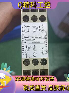 现货SFGF轨装式隔离器SFGP560（660）