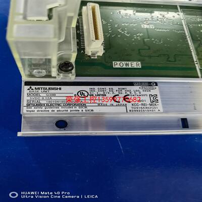 【荣强工控】三菱PLC基板，型号Q38B，成色新！