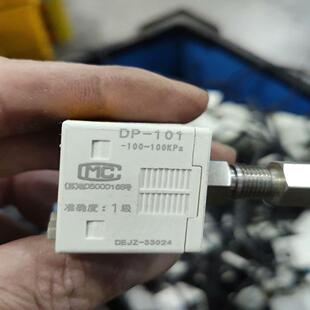 松下DP-101  102  001  012   系列压力