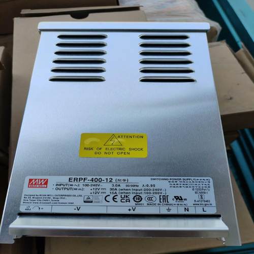 明纬ERPF-400-12全新正品半灌胶电源，60台，工厂搬