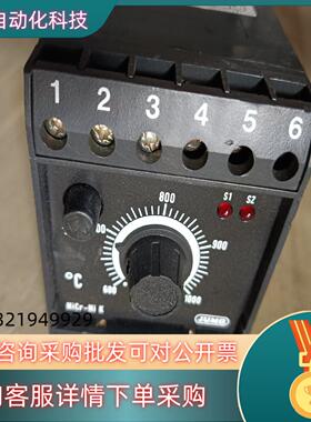 JUMO电子式温度监视器/限制器701130/0253-04