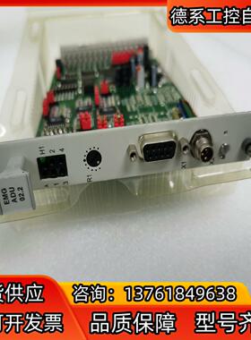 EMG纠偏控制器 ADU 02.2，板卡，插件，全新原装