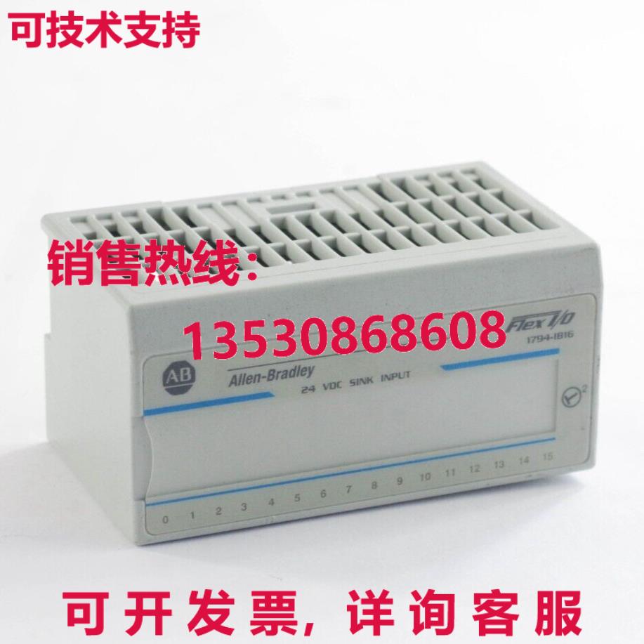 Allen-Bradley 1794-IB16 Serie A Flex 16 Punkt Digital Eingan