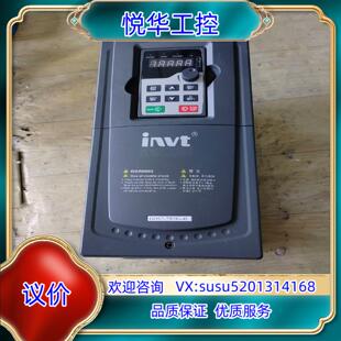 原装 英威腾变频器gd12 7r5g 原议 7.5kw380v