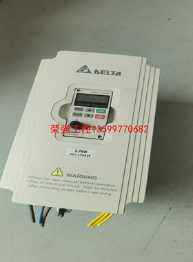 【荣强工控】VFD037M43A 台达变频器，3.7KW