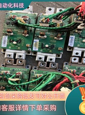 现货台达变频器触发板2945432002/2945432003带