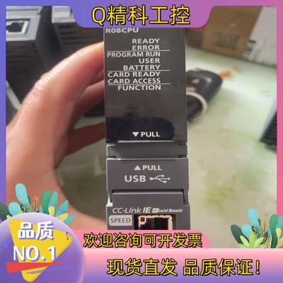 现货iQ-R PLC CPU模块R08CPU