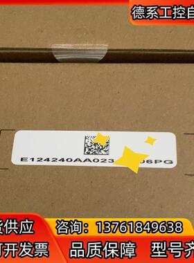 台达开关电源导轨系列DRL-24V240W1AA 24V10