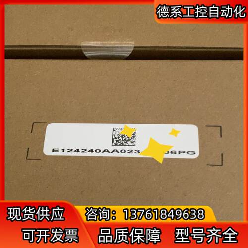 台达开关电源导轨系列DRL-24V240W1AA 24V10