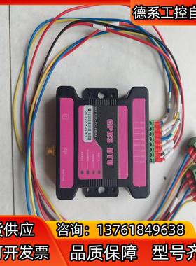 万维盈创数采仪W3100G-EC-HB/M，成色实拍