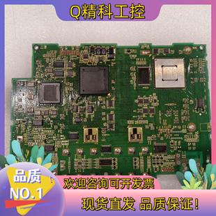 0384 0385 8200 现货A20B