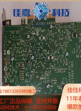 现货LSI SAS 9300-16i LSI00447 12