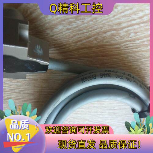 现货PT5500 SN02R12-502-M 079287 TP