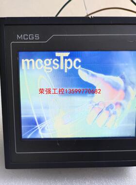 【荣强工控】昆仑通态触摸屏TPC7062KD实物拍摄，