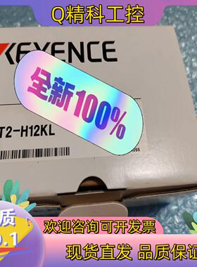 现货GT2-H12KL 基恩士传感器  全新原装