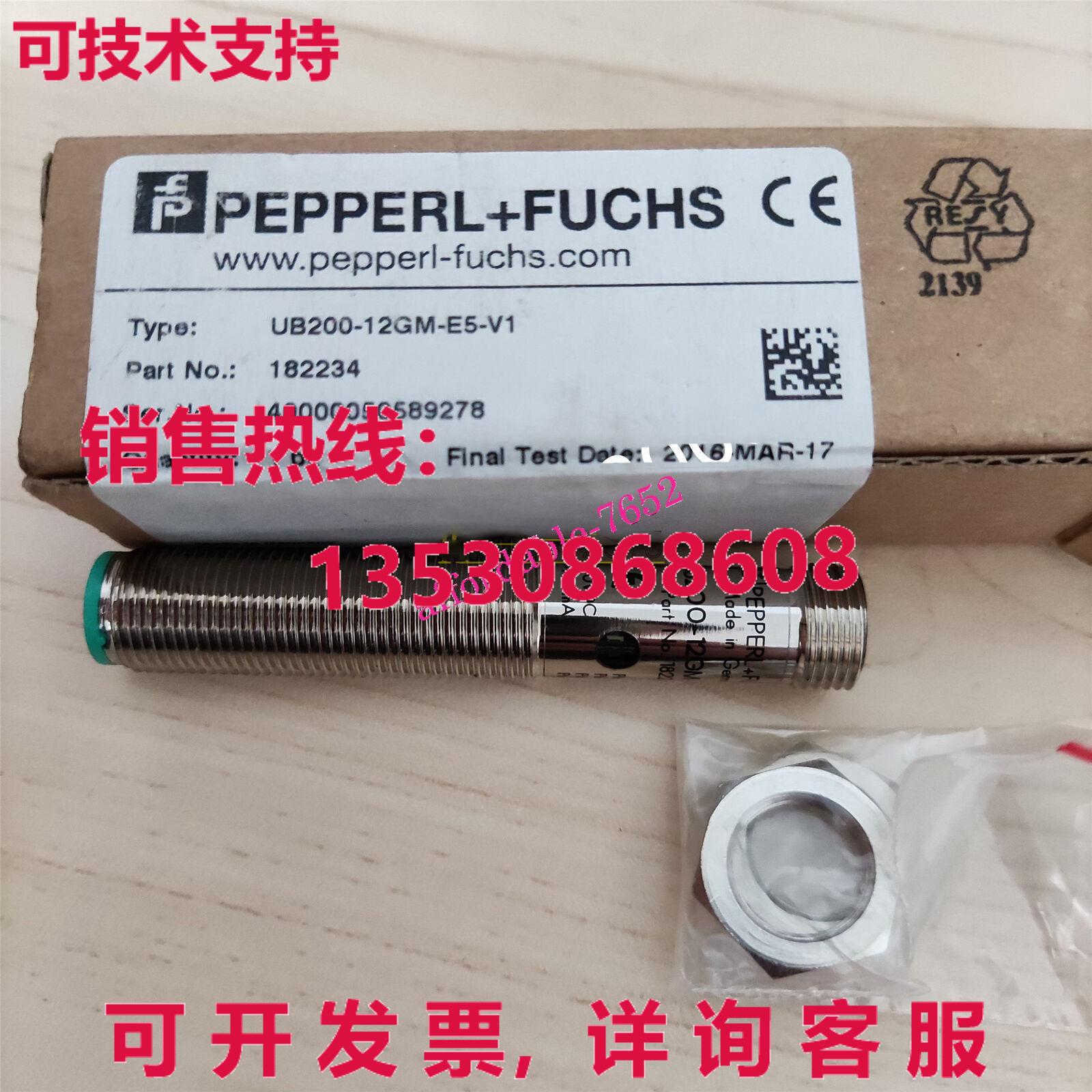 原装供应倍加福UB200-12GM-E5-V1超声波传感器